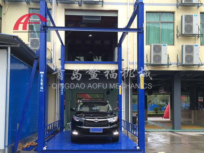 汽車(chē)舉升平臺(tái) 汽車(chē)舉升平臺(tái)