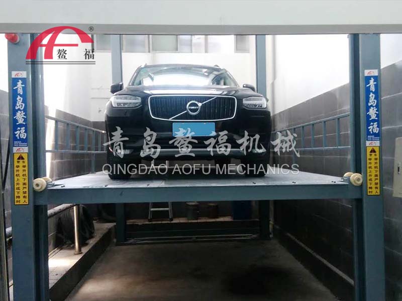 樓層式舉升機