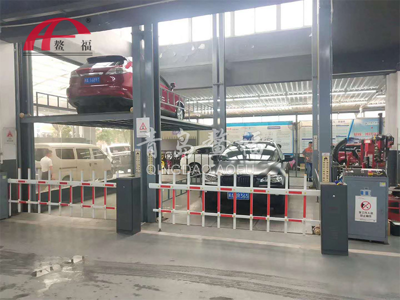 汽車舉升平臺(tái)