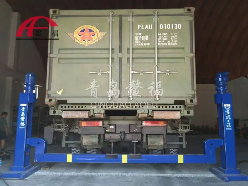 橫梁舉升機