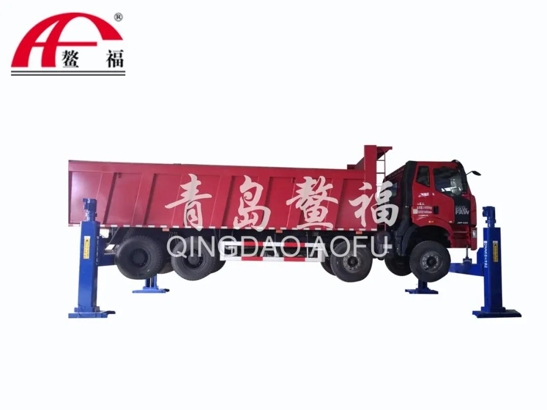 關(guān)于橫梁舉升機(jī)