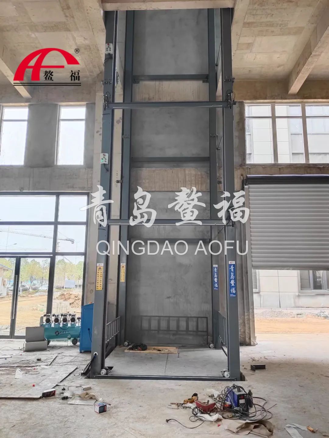 舉升機