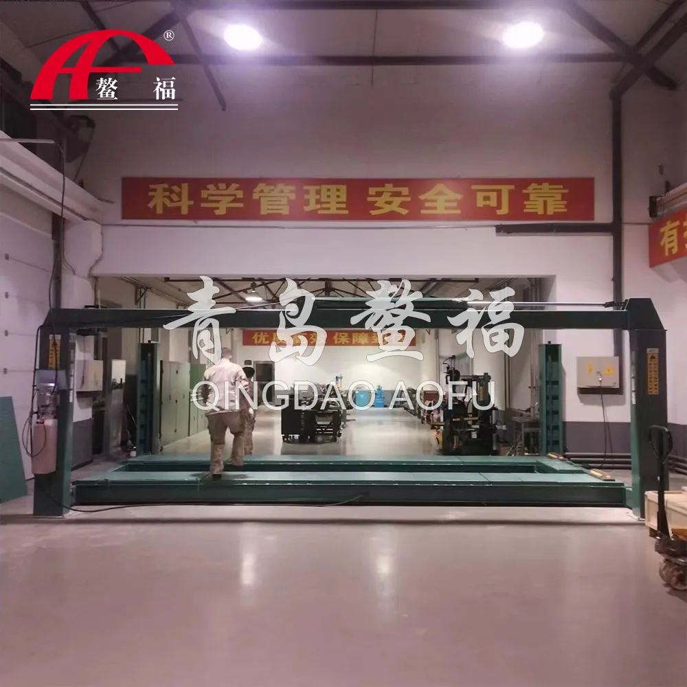 維修秘密武器