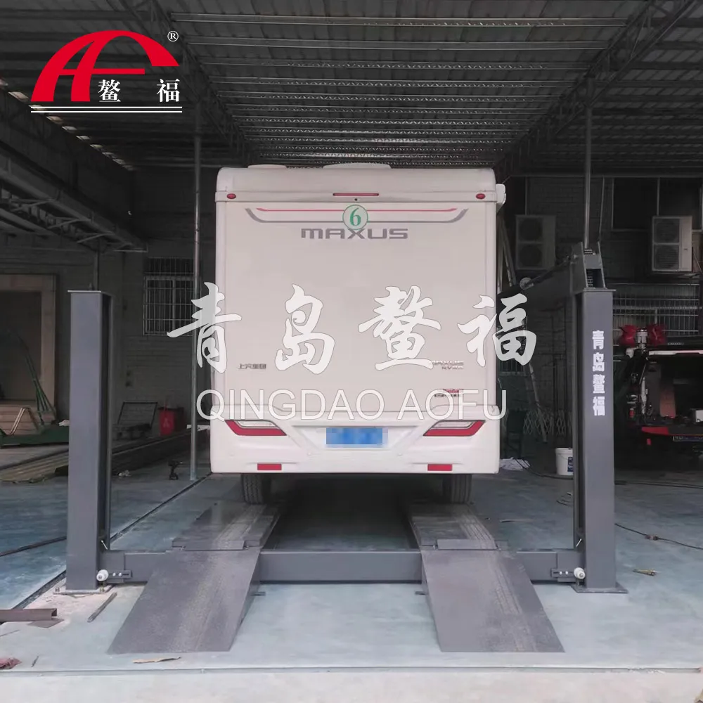 維修秘密武器