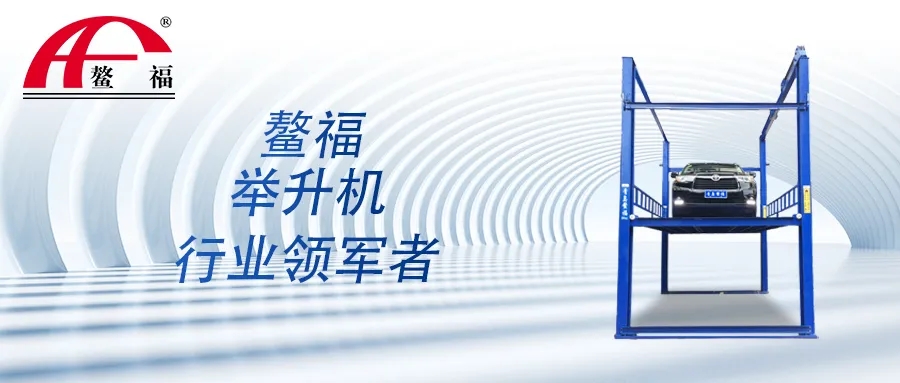 你還有遺憾嗎？