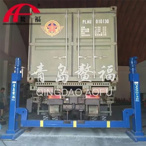 國(guó)內(nèi)首臺(tái)橫梁舉升機(jī)