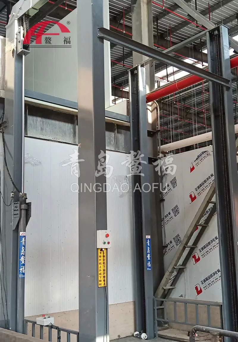 鰲福升降貨梯安裝前的準(zhǔn)備工作
