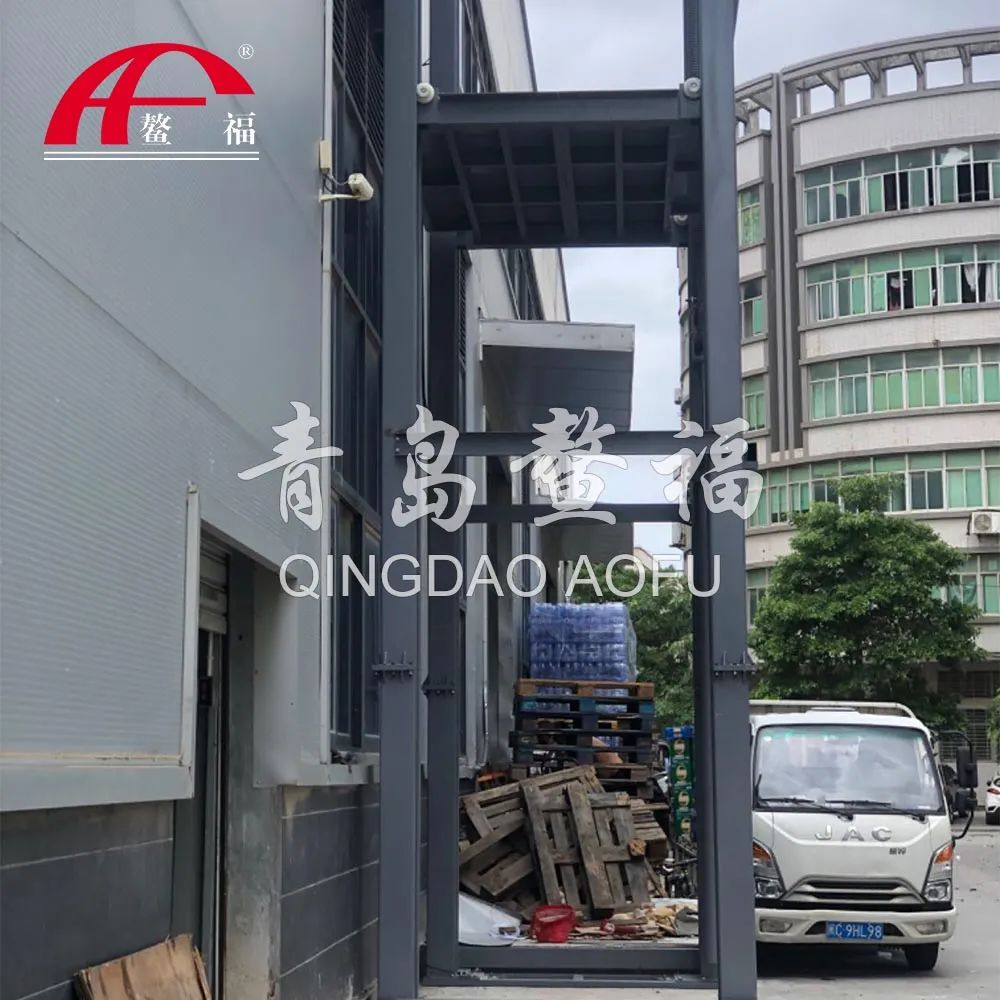 不是吧！都46年了，還不知道鰲福？