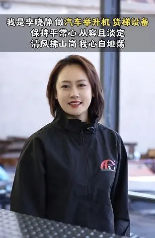 鰲福與時(shí)俱進(jìn)！